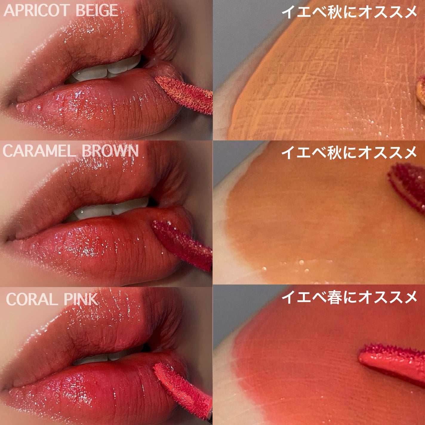 モイストティント/MIRIMU/リップティントを使ったクチコミ(3枚目)