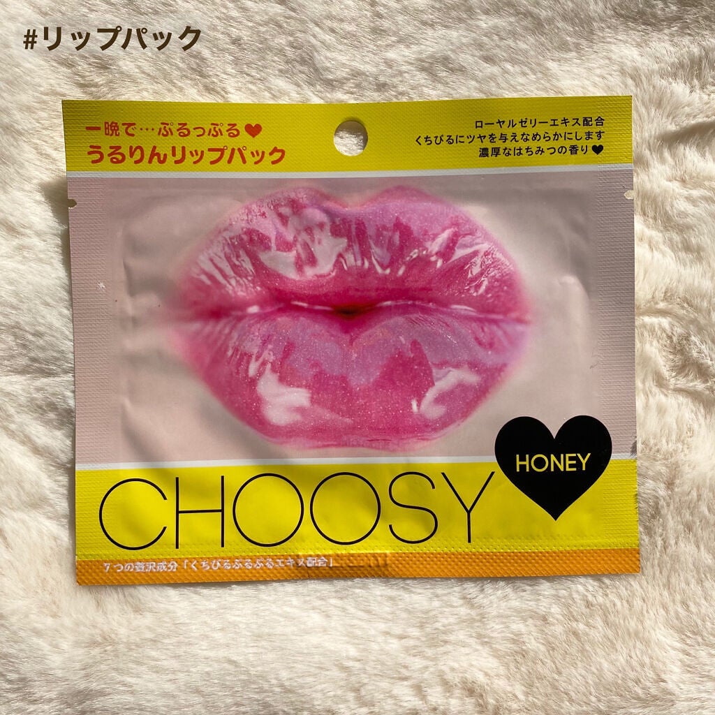 DHC 薬用リップクリーム/DHC/リップクリームを使ったクチコミ(5枚目)