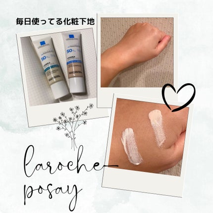 UVイデア XL プロテクショントーンアップ ローズ/ラ ロッシュ ポゼ/日焼け止めクリームを使ったクチコミ(2枚目)