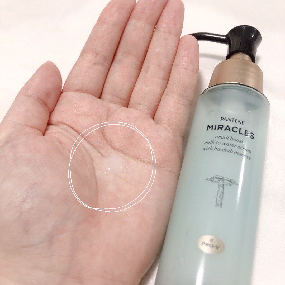 ミラクルズ うるおいブーストミルクウォーターセラム/パンテーン/アウトバストリートメントを使ったクチコミ(2枚目)