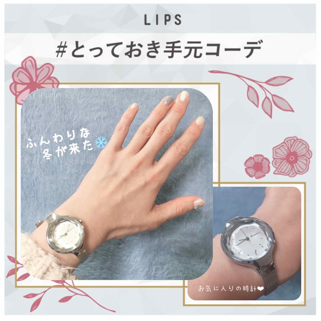 を使ったクチコミ（1枚目）