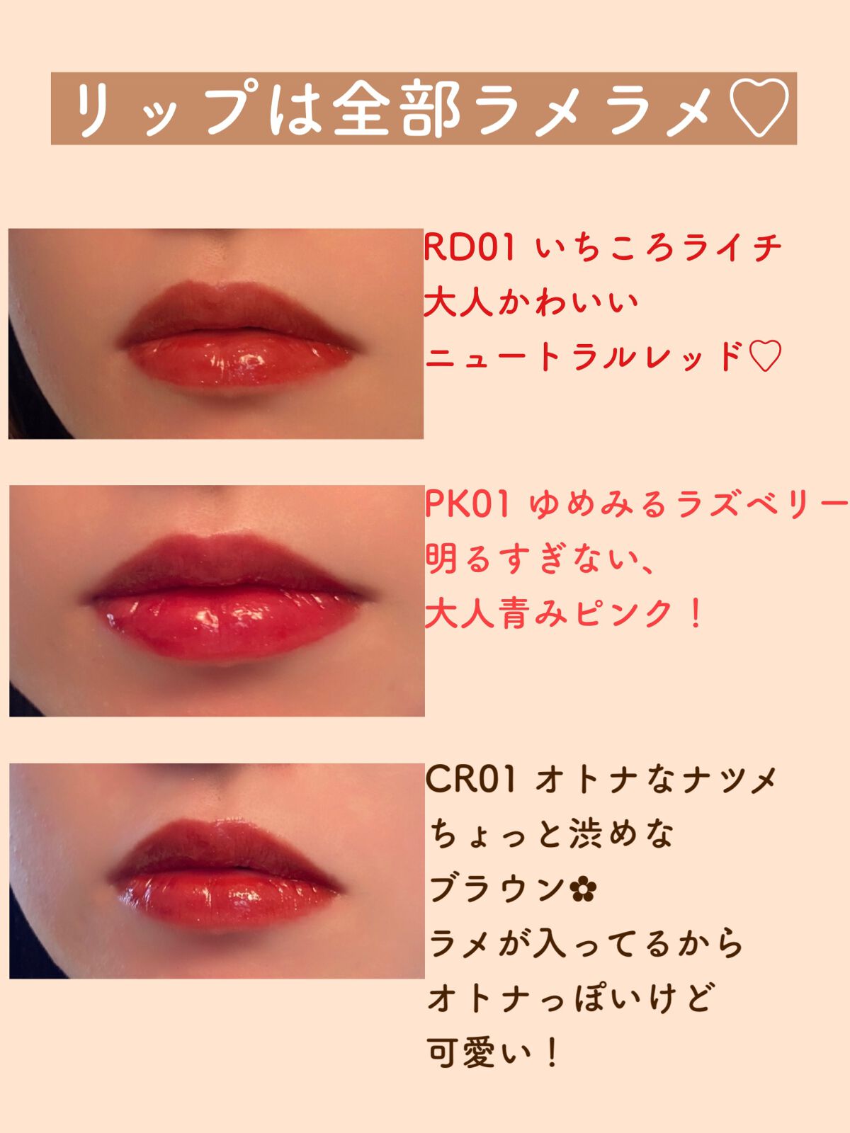 A'pure PURE COSME SET BOOK/A’pieu/雑誌を使ったクチコミ（3枚目）