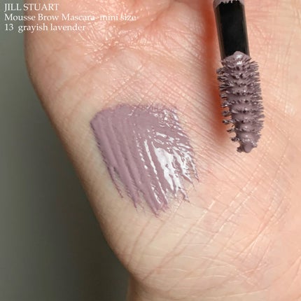 ジルスチュアート ムースブロウマスカラ/JILL STUART/眉マスカラを使ったクチコミ(4枚目)