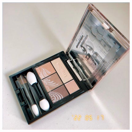 ドラマティックスタイリングアイズ/マキアージュ/アイシャドウパレットを使ったクチコミ(2枚目)