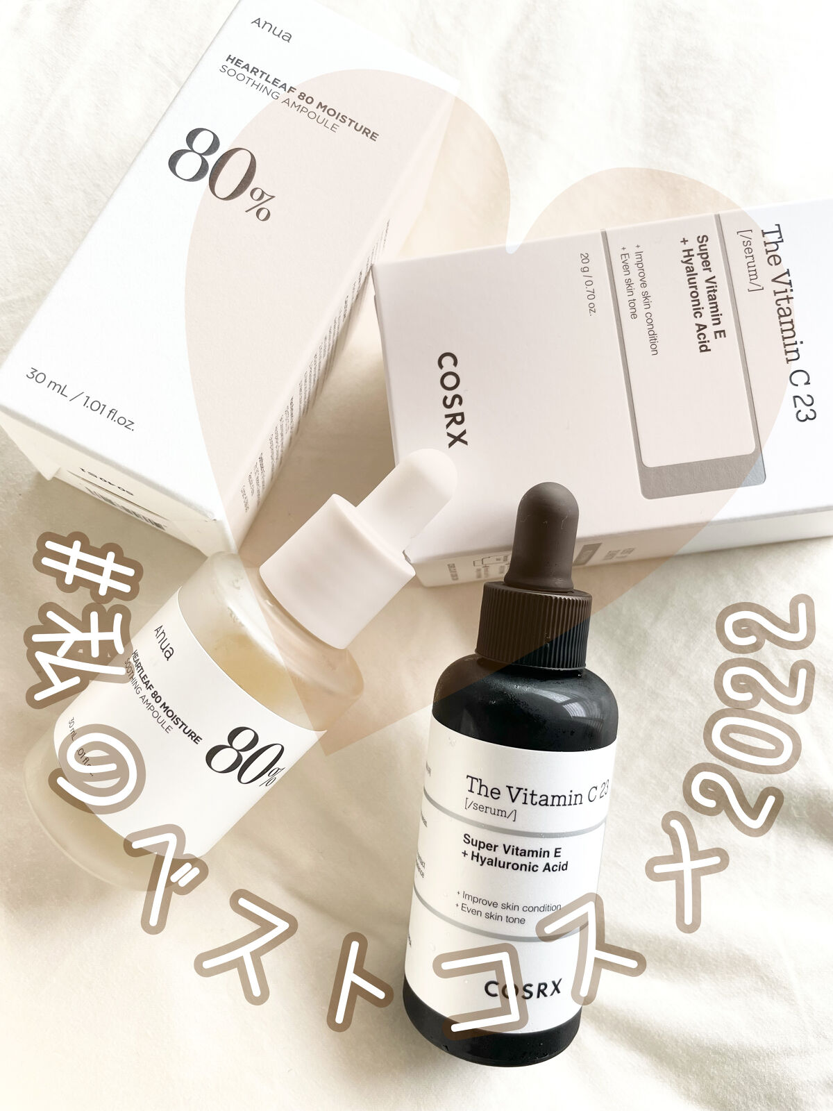 ドクダミ80％スージングアンプル/Anua/美容液を使ったクチコミ（1枚目）