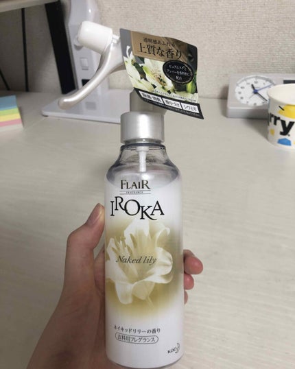 を使ったクチコミ(1枚目)