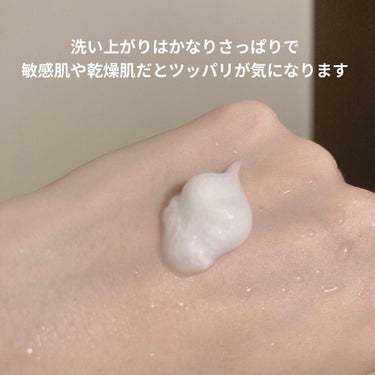 クレアラシル 薬用洗顔フォーム しっかりタイプのクチコミ「ニキビといえばクレアラシル🌸


最近ニキビ荒れしていたので
薬用のものでニキビ＆肌荒れ予防！.....」（2枚目）