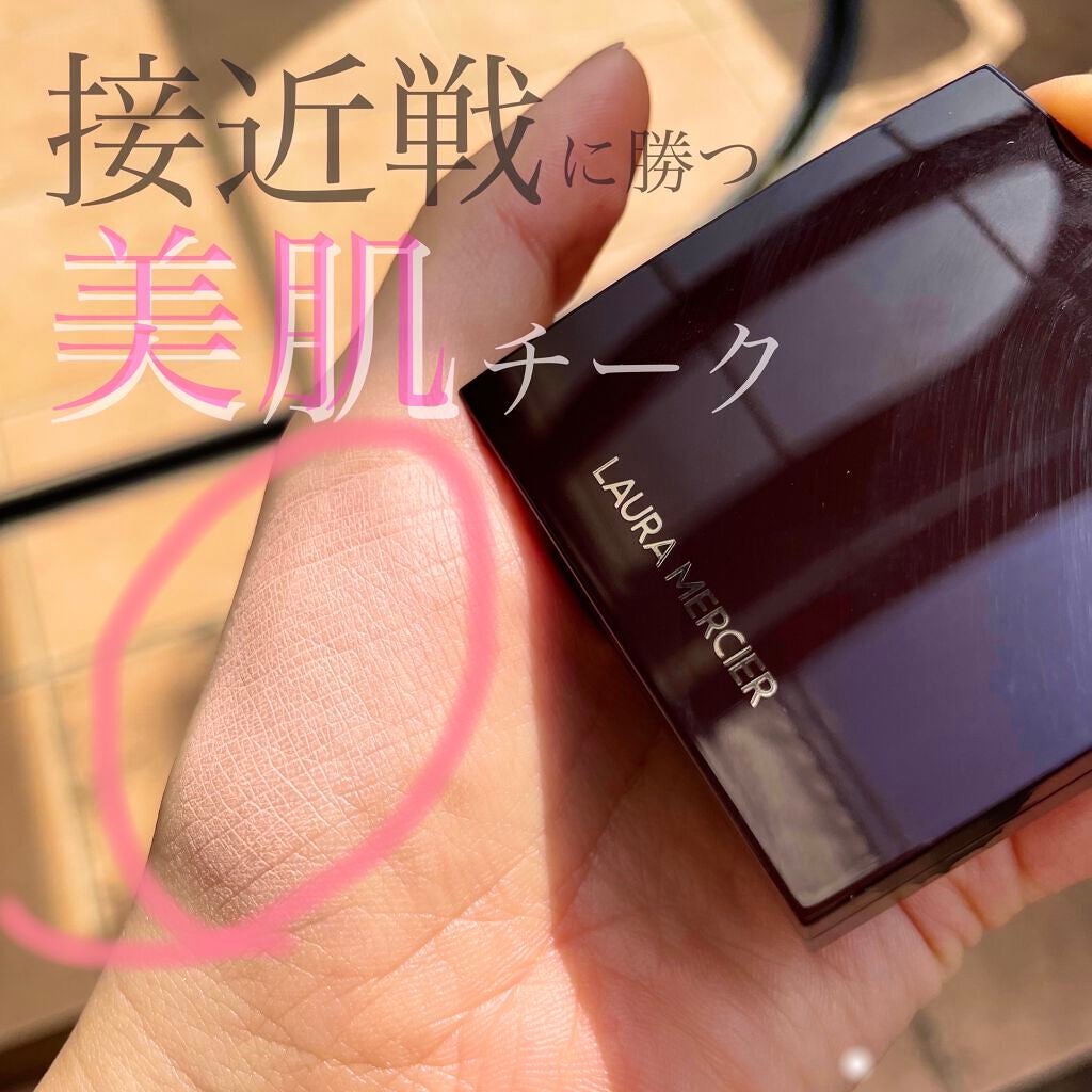 ブラッシュ カラー インフュージョン/ローラ メルシエ/パウダーチークを使ったクチコミ(1枚目)