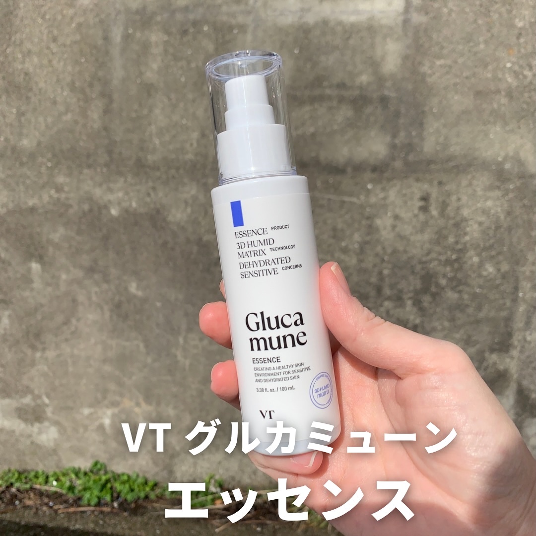 グルカミューンクリーム/VT/フェイスクリームを使ったクチコミ（3枚目）