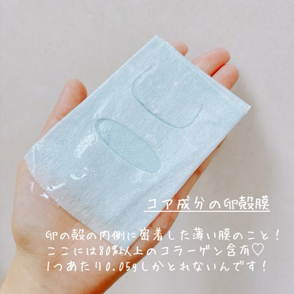 BADECASIL DERMASEAL MASK/23years old/シートマスク・パックを使ったクチコミ(3枚目)