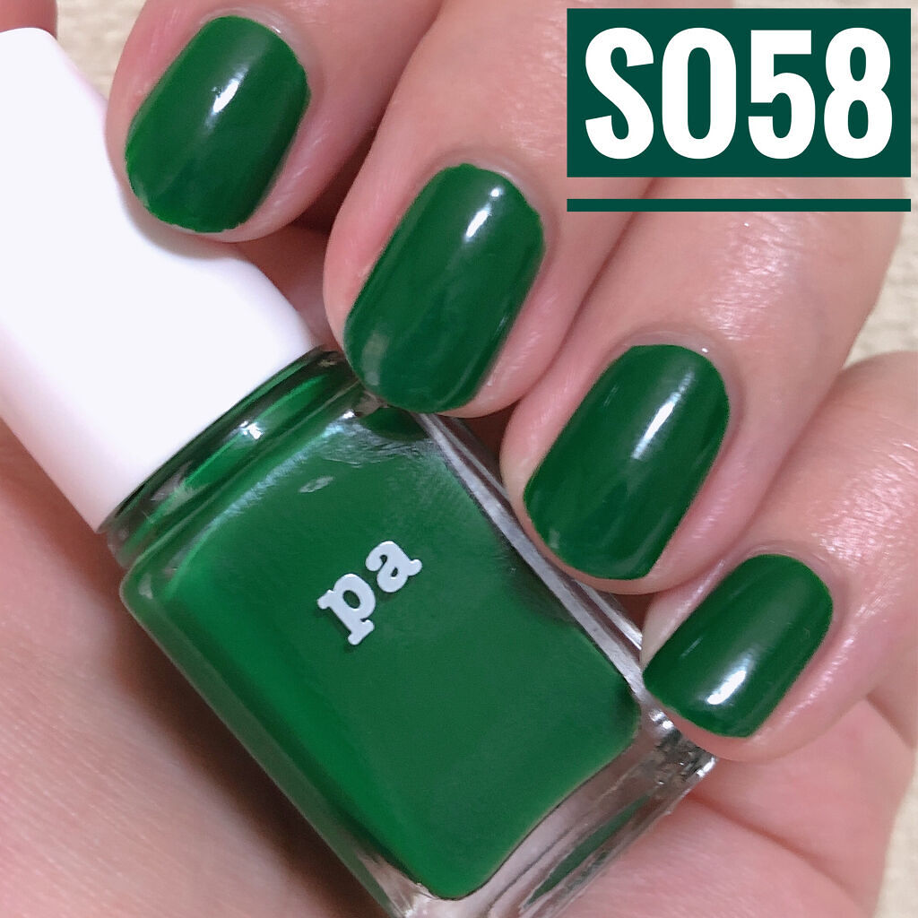 21年秋新作マニキュア Pa ネイルカラー Pa Nail Collectiveの口コミ こんにちは桜木 です Paネイルso58透 By 桜木 乾燥肌 代前半 Lips