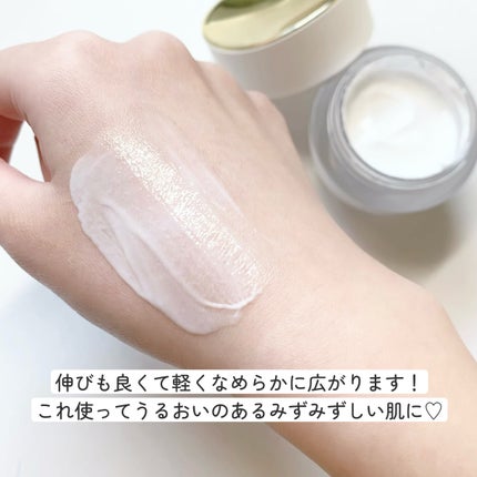 アクア チャージ 薬用 ミルキー クリーム/ESTEE LAUDER/フェイスクリームを使ったクチコミ(4枚目)