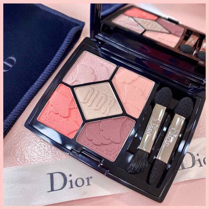 サンク クルール/Dior/アイシャドウパレットを使ったクチコミ(2枚目)