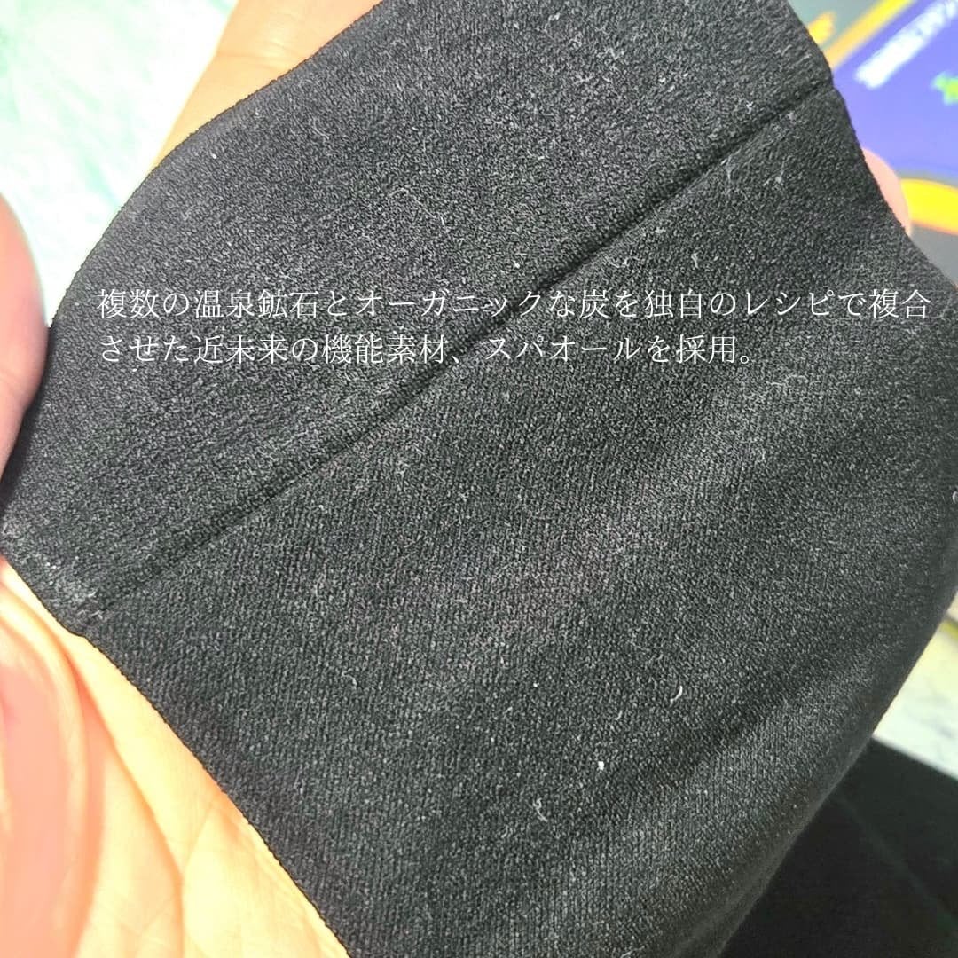 コロバニィふくらはぎリラクゼーションサポーター/コロバニィ/着圧ソックス・レギンスを使ったクチコミ(2枚目)