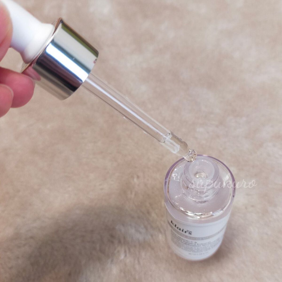 フレッシュリージュースドビタミンドロップ(35ml)/Klairs/美容液を使ったクチコミ（3枚目）