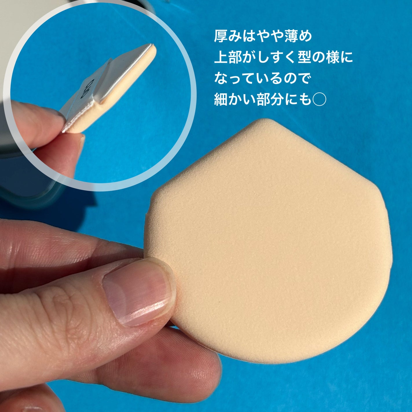 キル カバー ファンウェア クッション ザ オリジナル/CLIO/クッションファンデーションを使ったクチコミ(5枚目)