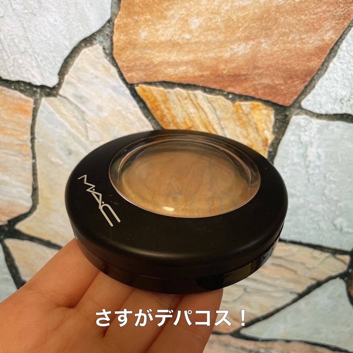 M·A·C ミネラライズ スキンフィニッシュ/M・A・C/パウダーハイライトを使ったクチコミ（1枚目）