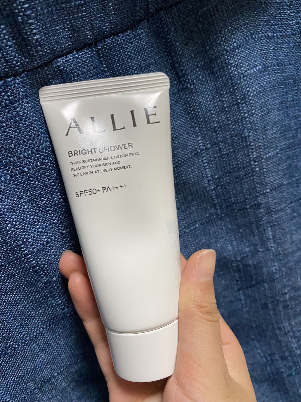 クロノビューティ トーンアップUV/アリィー/日焼け止めクリームを使ったクチコミ（1枚目）