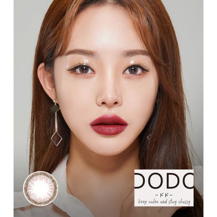 THEPIEL DODOのクチコミ「DODO / グレー
BC / 8.6
DIA / 14.3mm
着色直径/ 13.4mm
1.....」(1枚目)