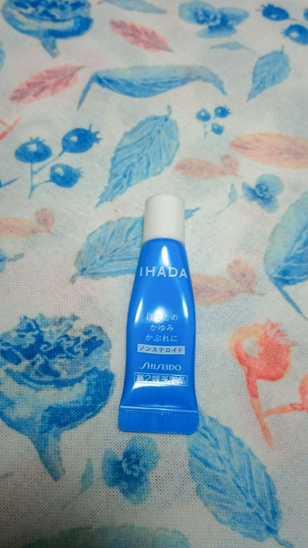 プリスクリードi(医薬品)/IHADA/その他を使ったクチコミ(3枚目)