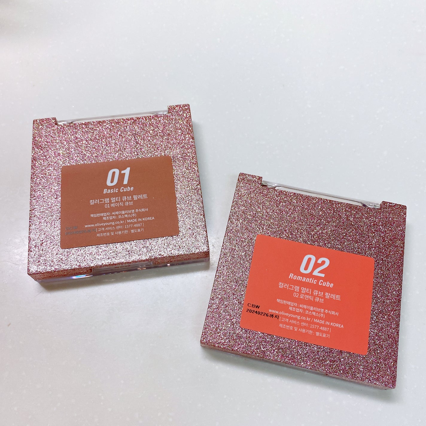 colorgram マルチキューブパレット/Colorgram/アイシャドウパレットを使ったクチコミ(3枚目)