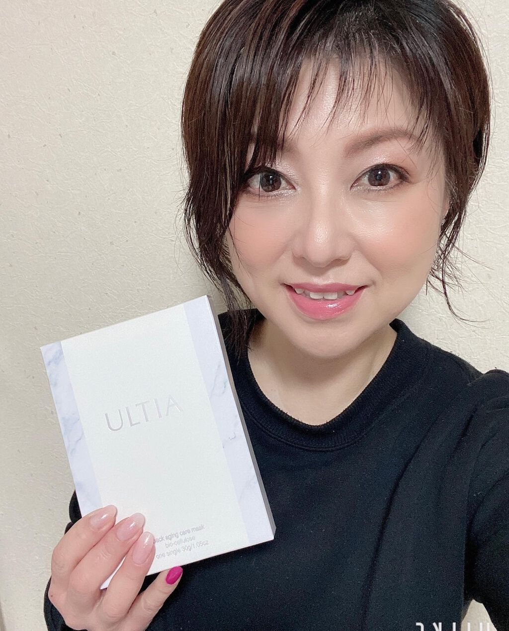 Kumiko on LIPS 「backagingcaremaskこんにちはぁ🤗✨💕🗓2022..」(1枚目)