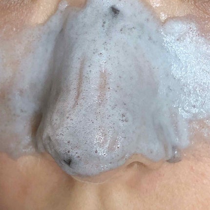 JUSO KURO PACK/NAKUNA-RE/洗い流すパック・マスクを使ったクチコミ(3枚目)