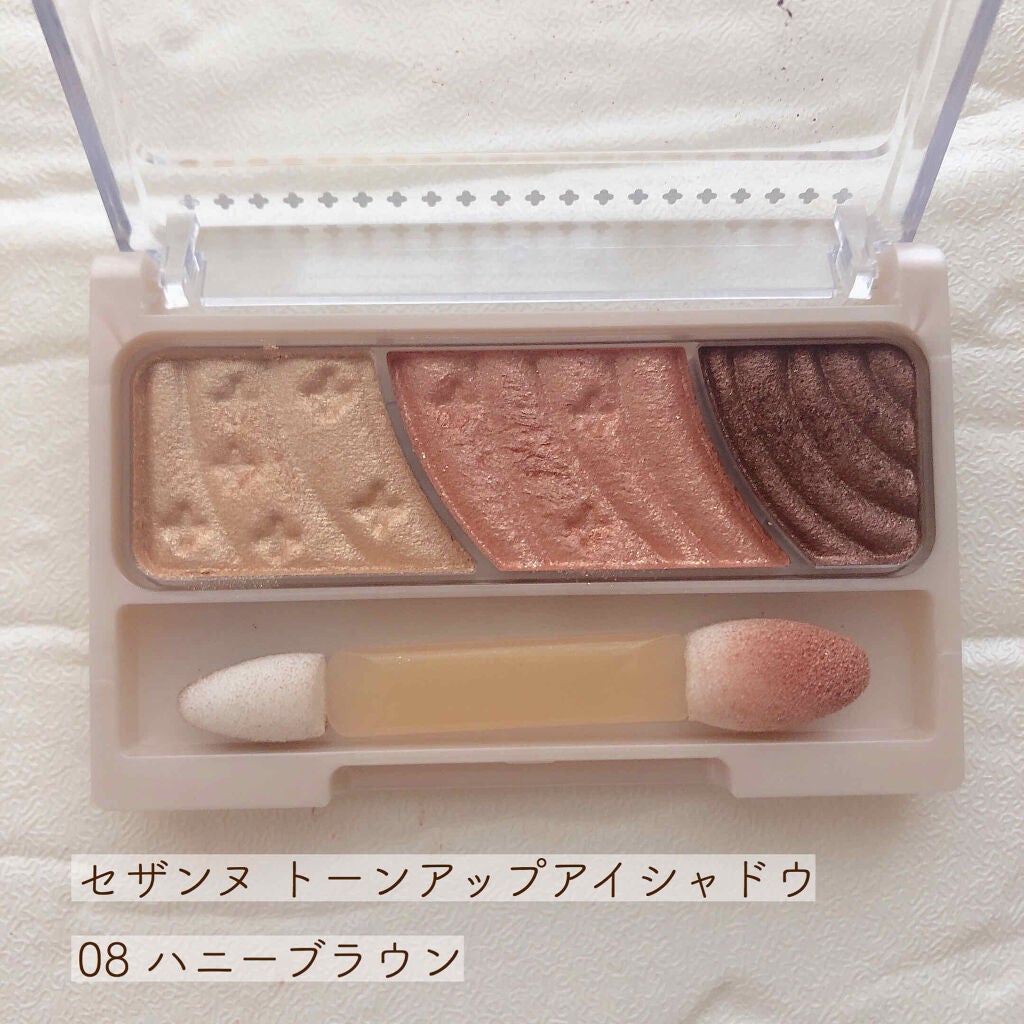 トーンアップアイシャドウ/CEZANNE/アイシャドウパレットを使ったクチコミ(2枚目)
