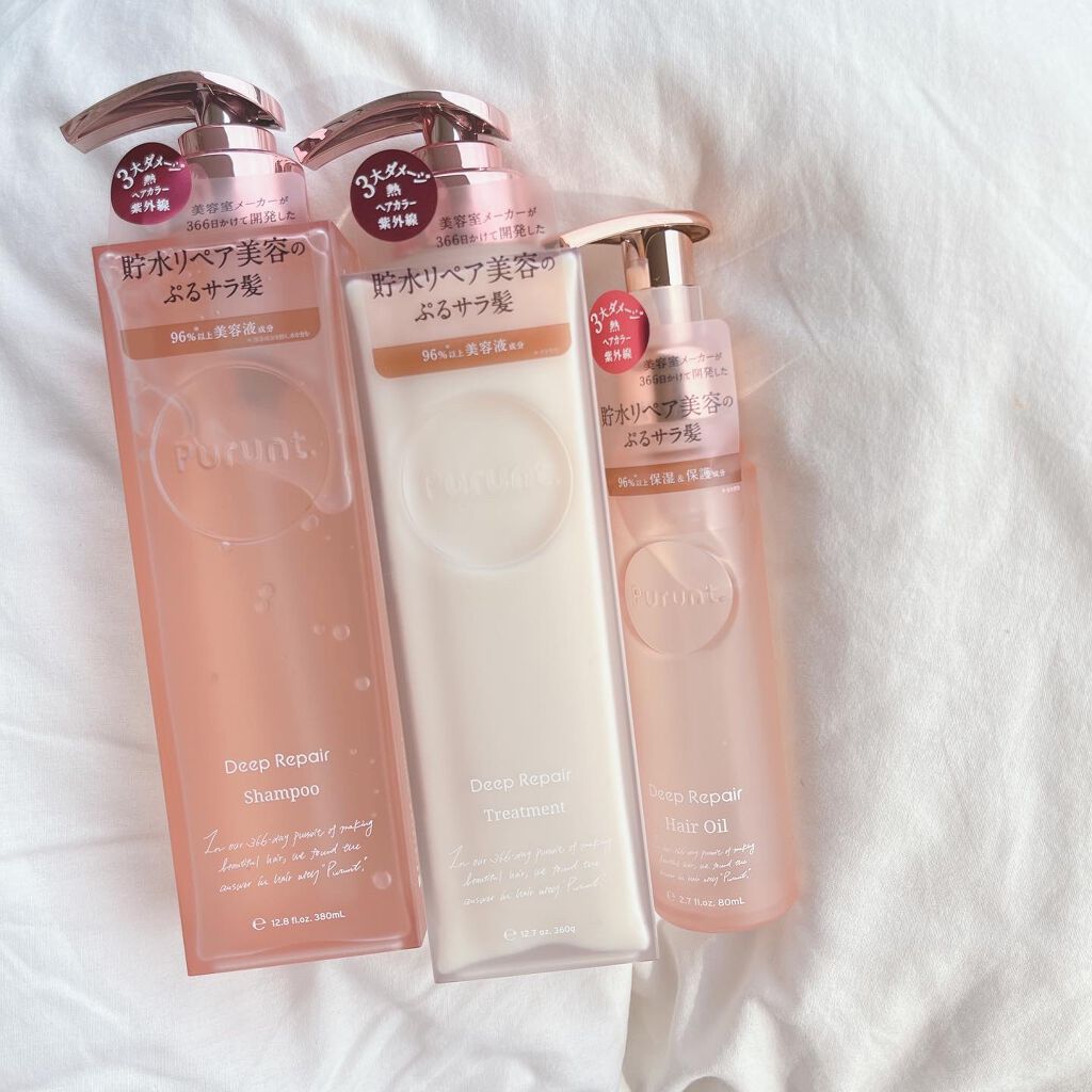 プルント ディープリペア美容液シャンプー／トリートメント/Purunt./市販シャンプーを使ったクチコミ（2枚目）