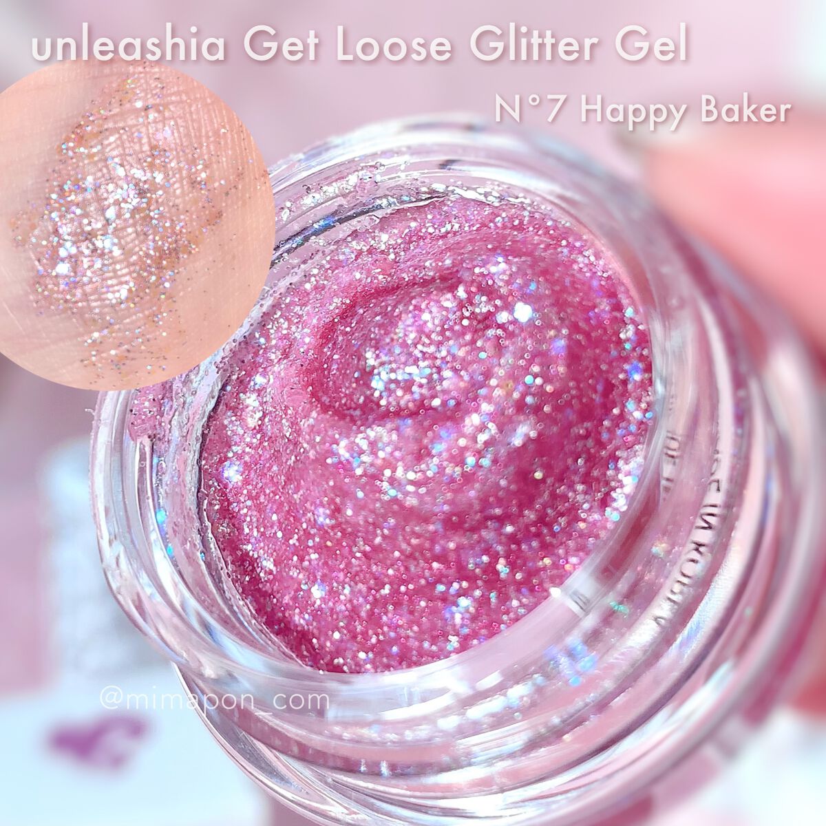 ゲットルーズグリッタージェル/unleashia/グリッターを使ったクチコミ(5枚目)