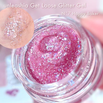 ゲットルーズグリッタージェル/unleashia/グリッターを使ったクチコミ(5枚目)