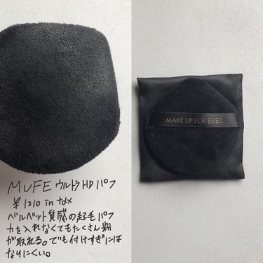 ライトリフレクティングセッティングパウダー　プレスト　N/NARS/プレストパウダーを使ったクチコミ（3枚目）