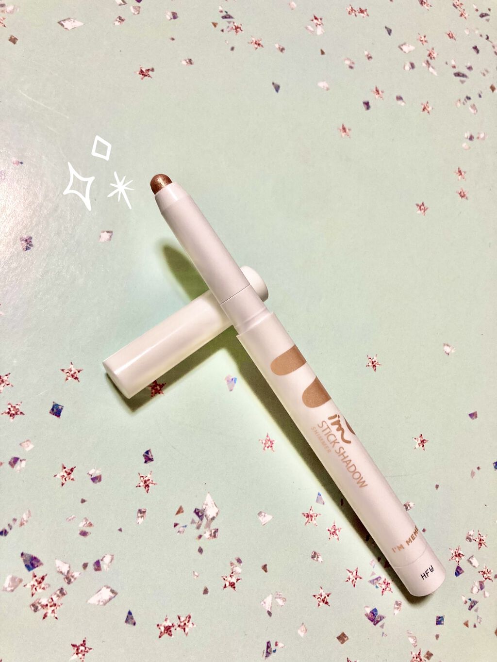 アイムスティックシャドウシマー/i’m meme/スティックアイシャドウを使ったクチコミ（2枚目）