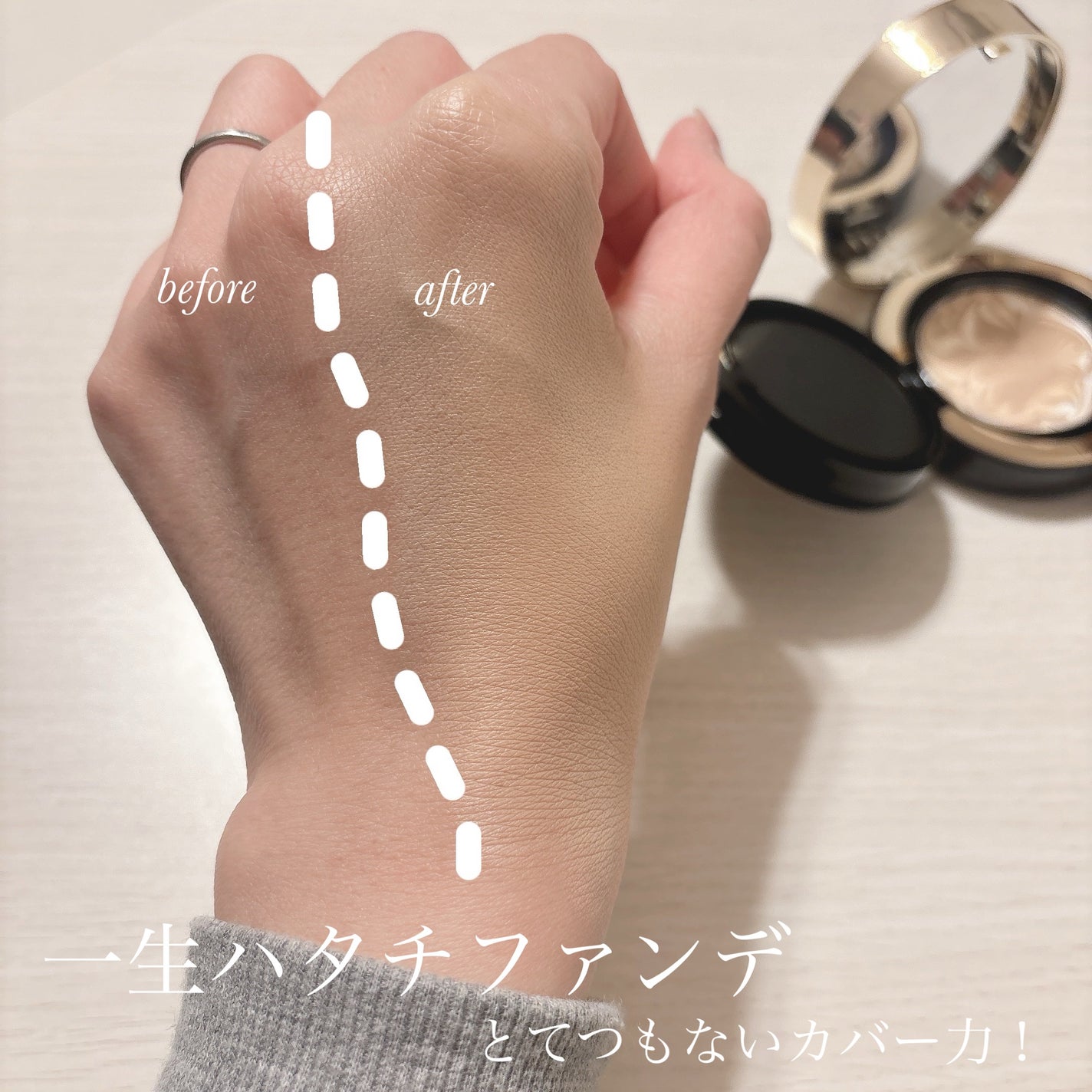 SIGNATURE ESSENCE COVER PACT /AGE20’s/クリーム・エマルジョンファンデーションを使ったクチコミ(2枚目)