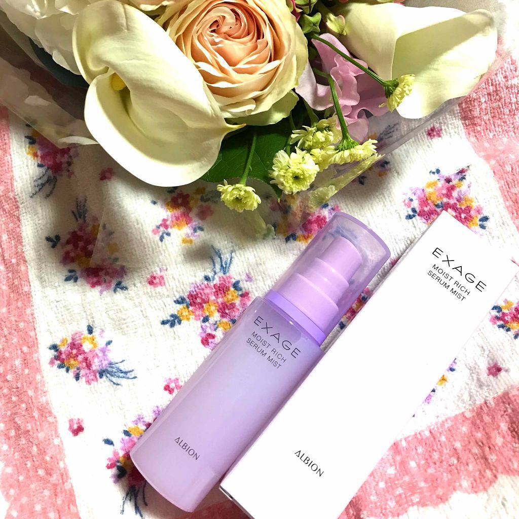 エクサージュ モイストリッチ セラムミスト/ALBION/美容液を使ったクチコミ（1枚目）