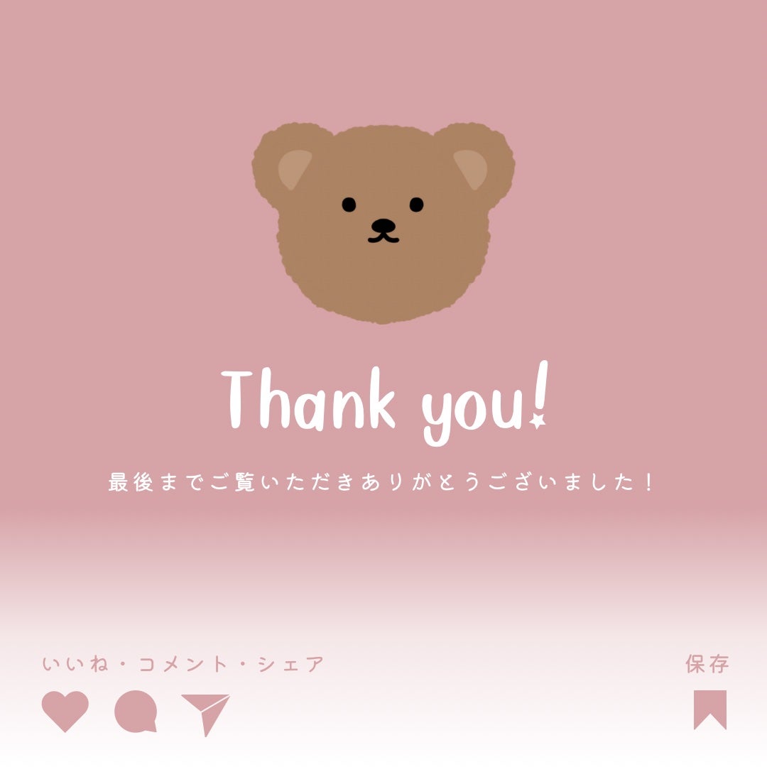 ブリージンググロークッション/Healus/クッションファンデーションを使ったクチコミ(6枚目)