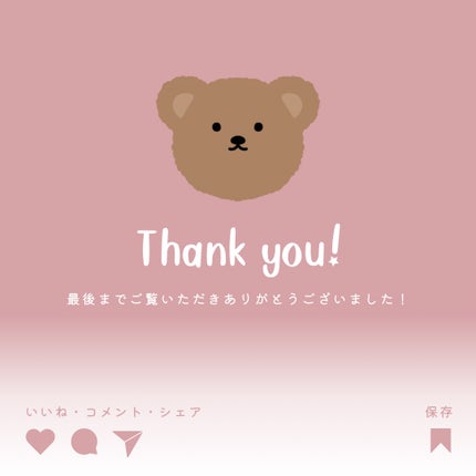 ブリージンググロークッション/Healus/クッションファンデーションを使ったクチコミ(6枚目)