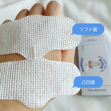 ノーモアブラックヘッド(ノーズピーリング)/One-day's you/スクラブ・ゴマージュを使ったクチコミ(4枚目)