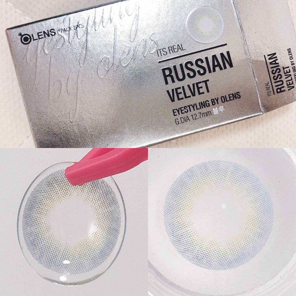 RUSSIAN (ロシアン） ブルー/OLENS/カラーコンタクトレンズを使ったクチコミ（2枚目）