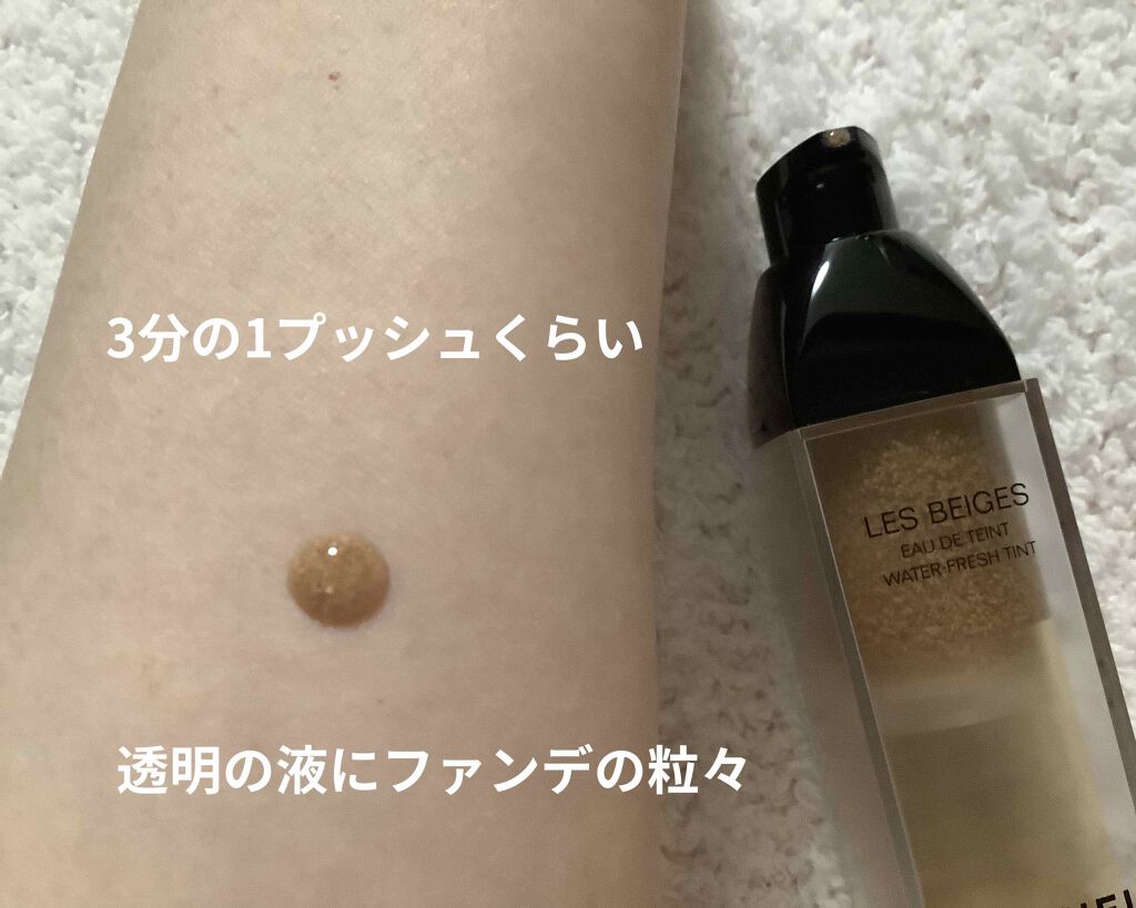 ライトリフレクティングセッティングパウダー プレスト N/NARS/プレストパウダーを使ったクチコミ(2枚目)