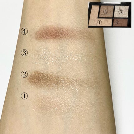 バーチャルアイズメイカー/KATE/アイシャドウパレットを使ったクチコミ(2枚目)