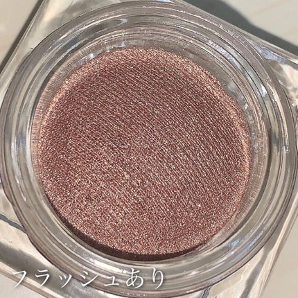 オーラデュウ プリズム 04 Aurora/SHISEIDO/単色アイシャドウの画像