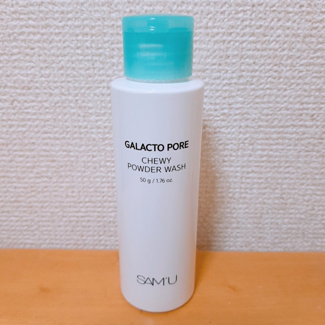 サミュ ガラクトポア チューイー パウダーウォッシュ/SAM'U/洗顔パウダーを使ったクチコミ(1枚目)