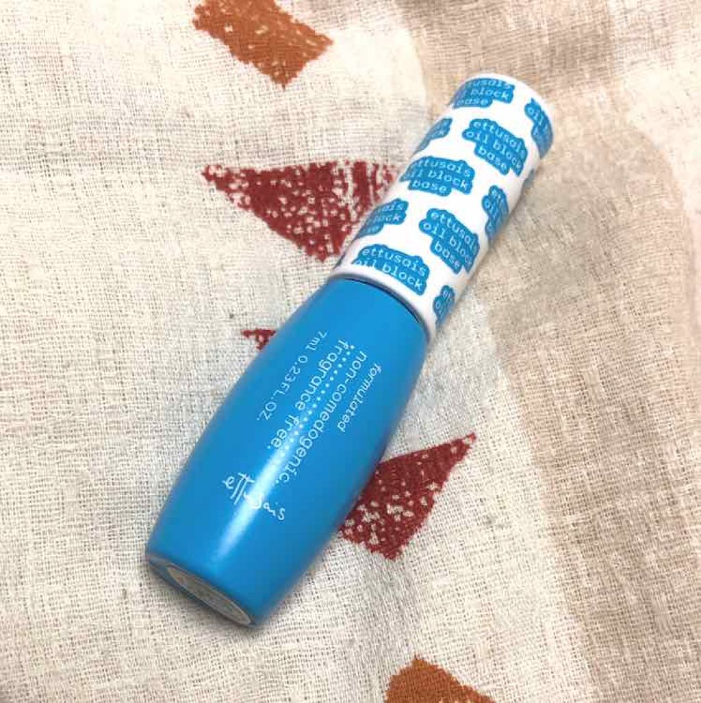 エテュセ ポアレスプライマー/ettusais/化粧下地を使ったクチコミ(1枚目)