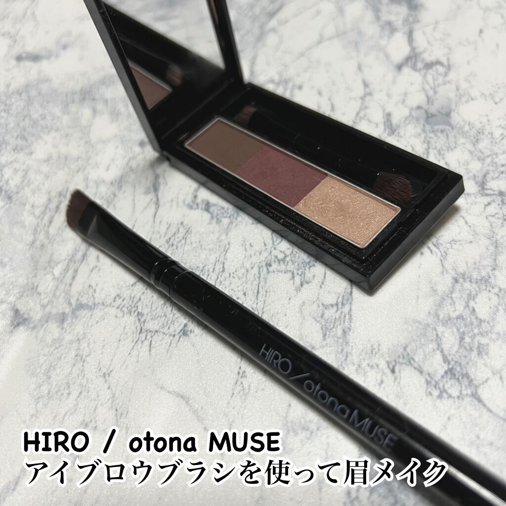 ヴィセ リシェ アイブロウパウダー/Visée/パウダーアイブロウを使ったクチコミ（1枚目）