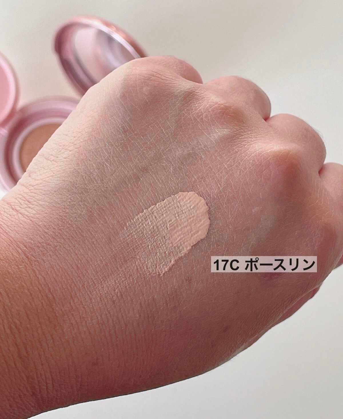 ハイパーカバーフィットクッション ピンク(桜エディション)/APRILSKIN/クッションファンデーションを使ったクチコミ(3枚目)