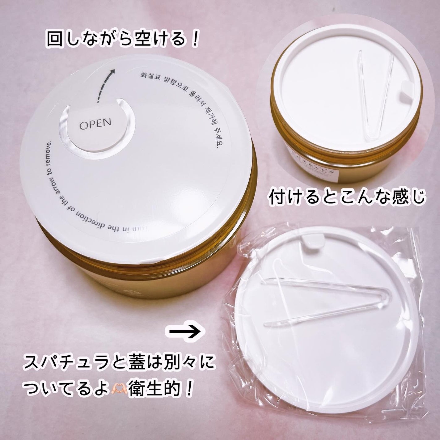 センテラ クイックカーミングパッド/SKIN1004/トナーパッドを使ったクチコミ(2枚目)