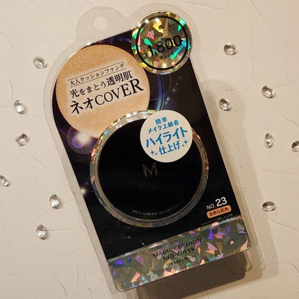 M クッションファンデーション(ネオカバー)/MISSHA/クッションファンデーションを使ったクチコミ(1枚目)