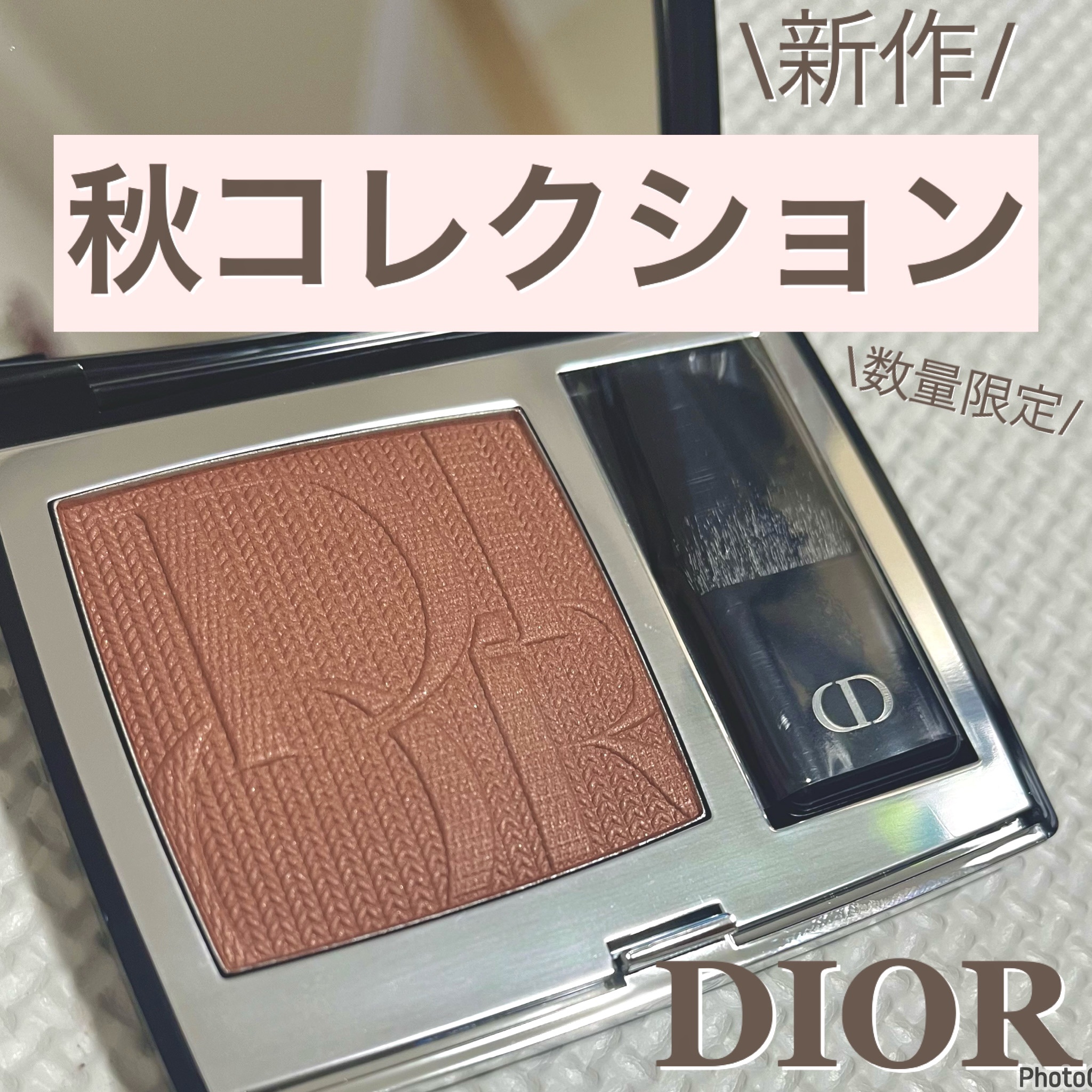 ディオールスキン ルージュ ブラッシュ/Dior/パウダーチークを使ったクチコミ（1枚目）