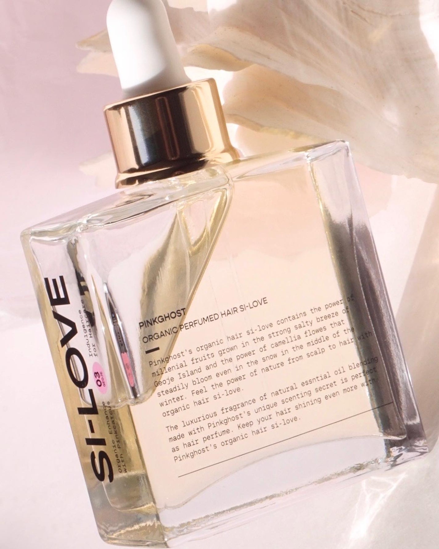 オーガニックヘアシロップ/PINKGHOST/ヘアオイルを使ったクチコミ(1枚目)